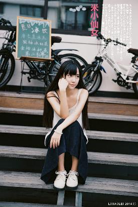 聚会的目的2中字谜给看